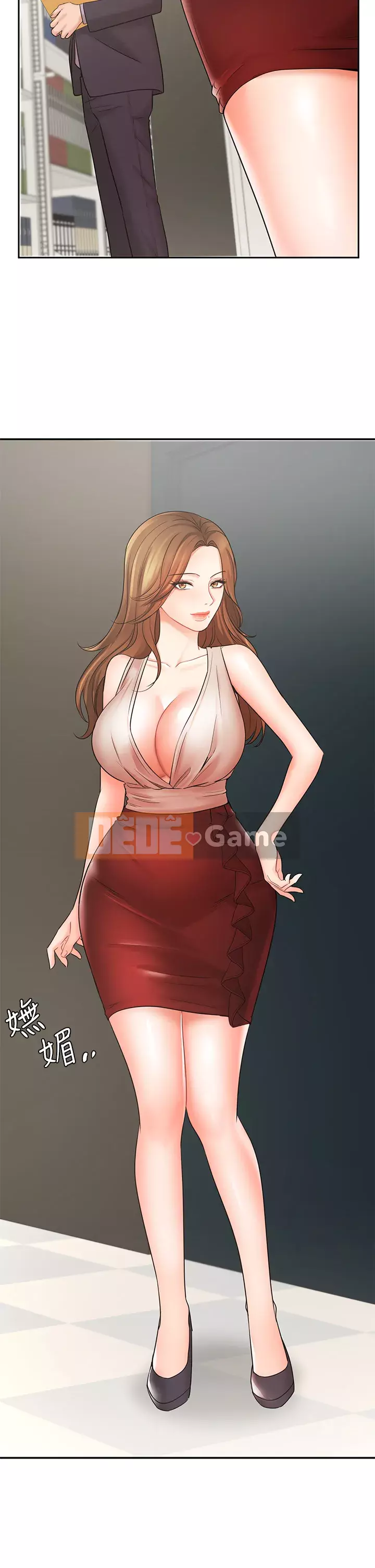 Nữ hoàng biểu diễn Chương 26-27