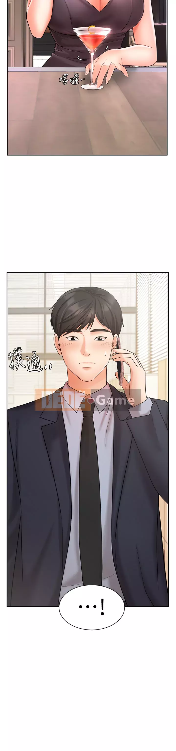 Nữ hoàng biểu diễn Chương 26-27