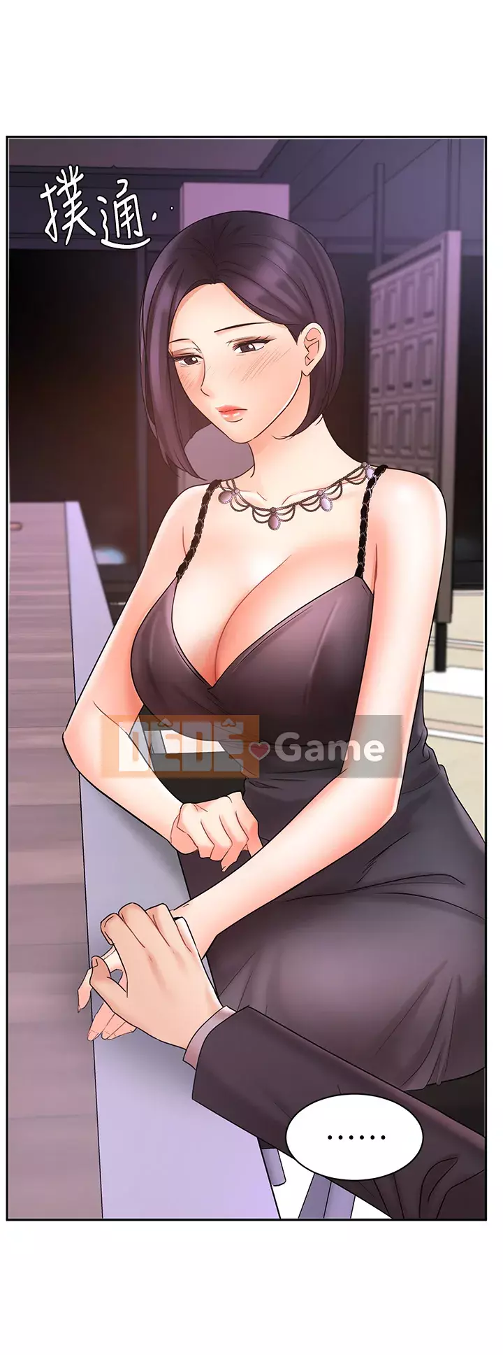 Nữ hoàng biểu diễn Chương 26-27