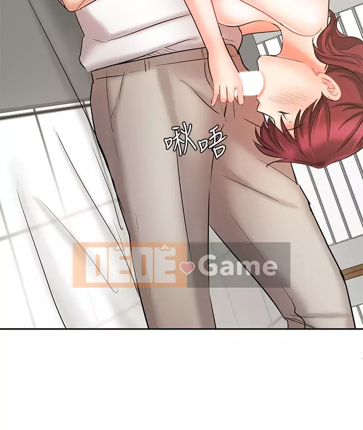 Nữ hoàng biểu diễn Chương 22-23