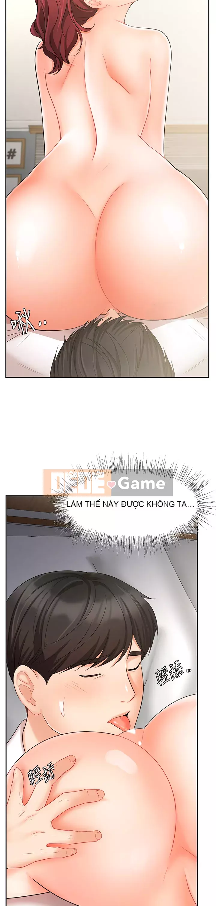 Nữ hoàng biểu diễn Chương 22-23