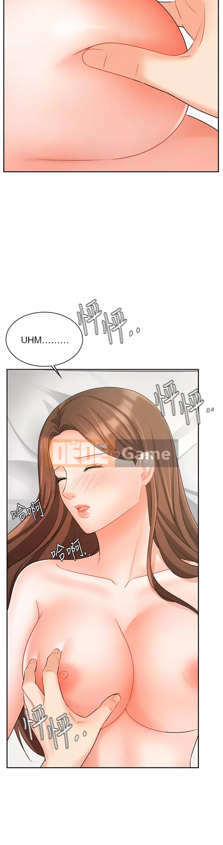 Nữ hoàng biểu diễn Chương 20-21