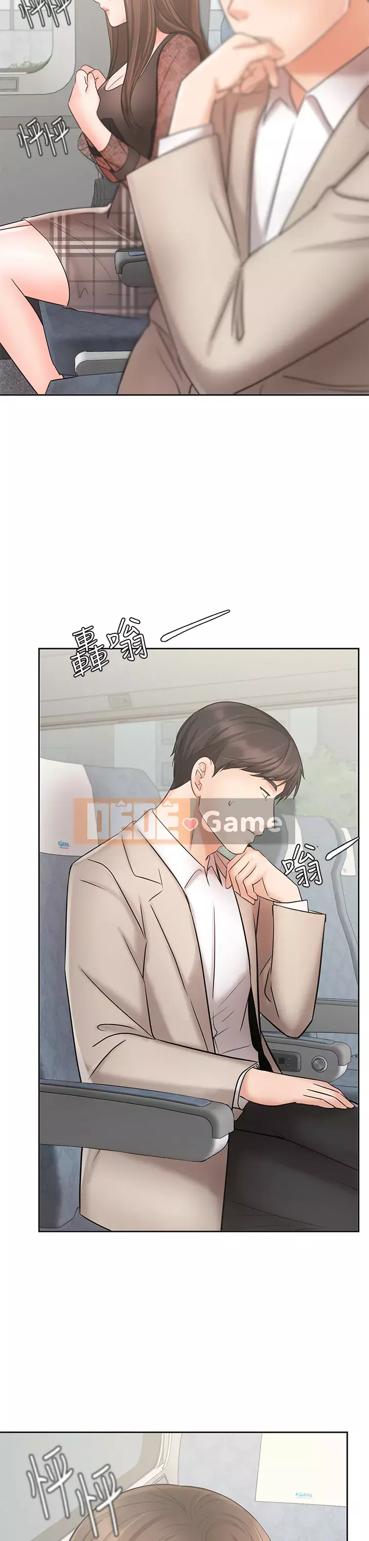 Nữ hoàng biểu diễn Chương 20-21