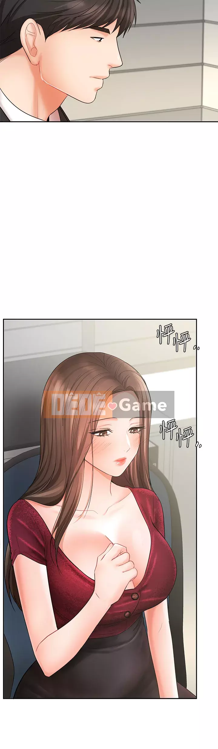 Nữ hoàng biểu diễn Chương 20-21