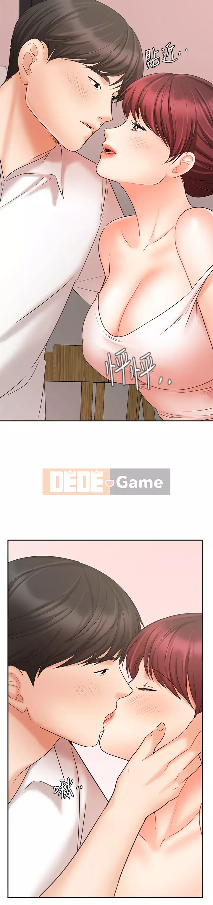 Nữ hoàng biểu diễn Chương 20-21