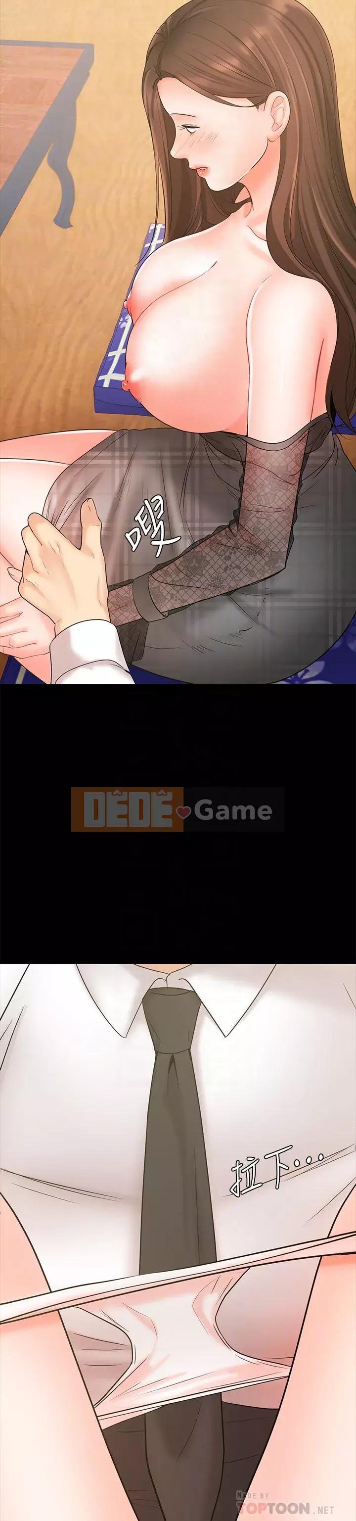 Nữ hoàng biểu diễn Chương 18-19