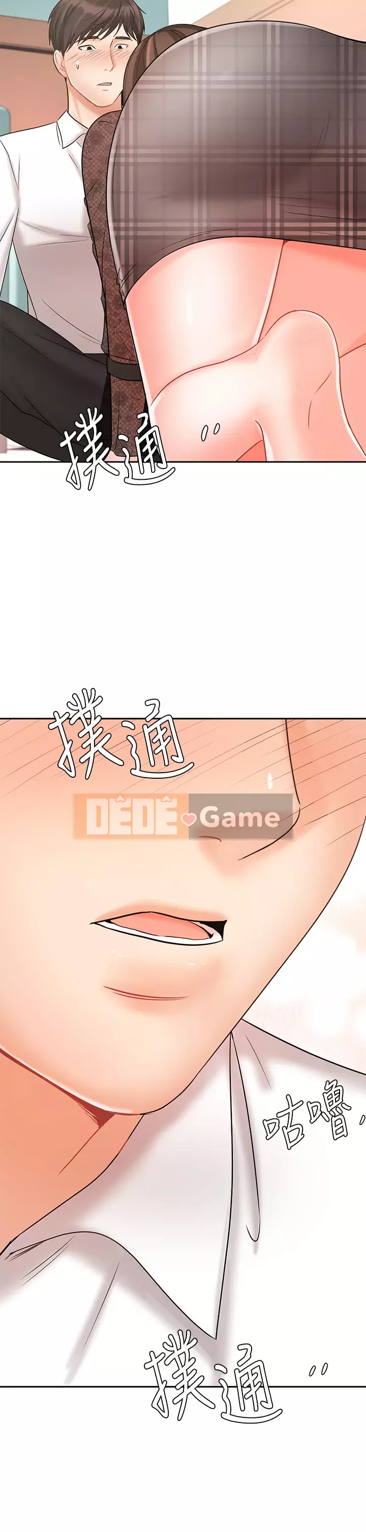 Nữ hoàng biểu diễn Chương 18-19