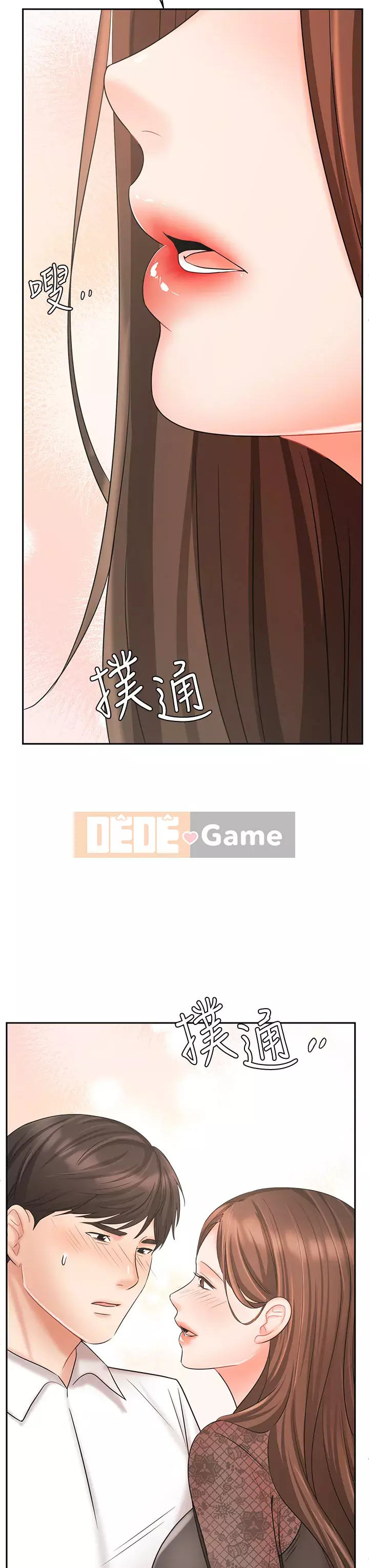 Nữ hoàng biểu diễn Chương 18-19