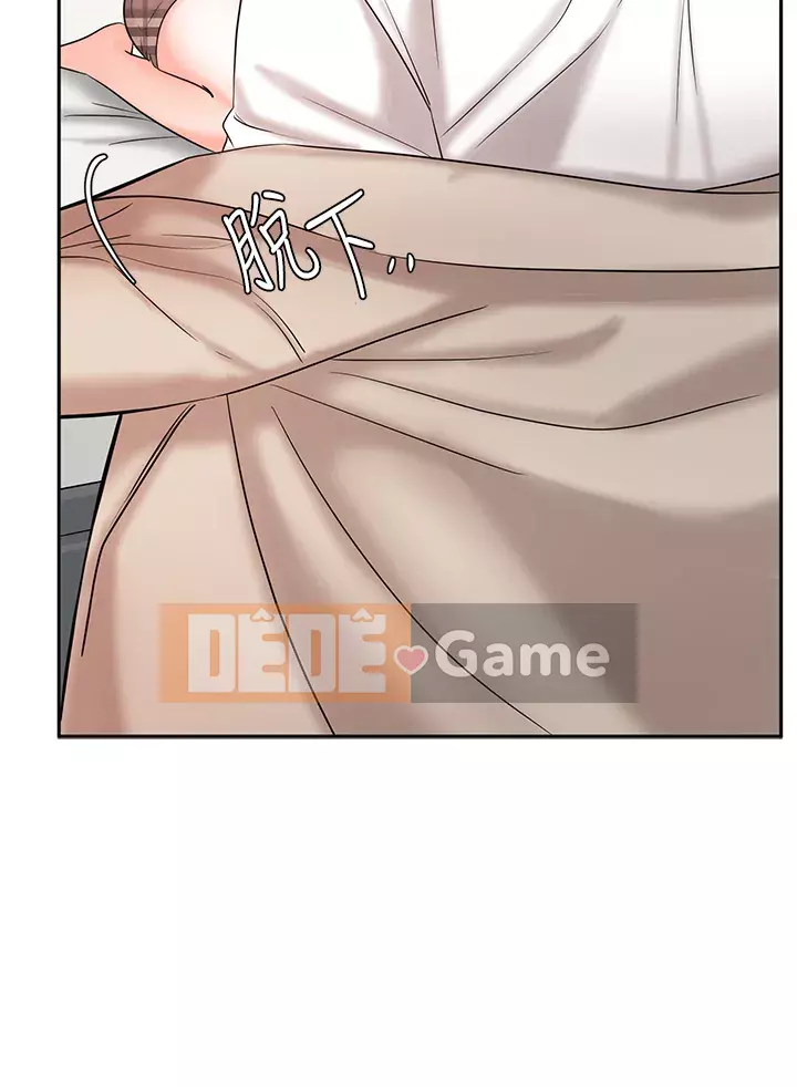 Nữ hoàng biểu diễn Chương 18-19