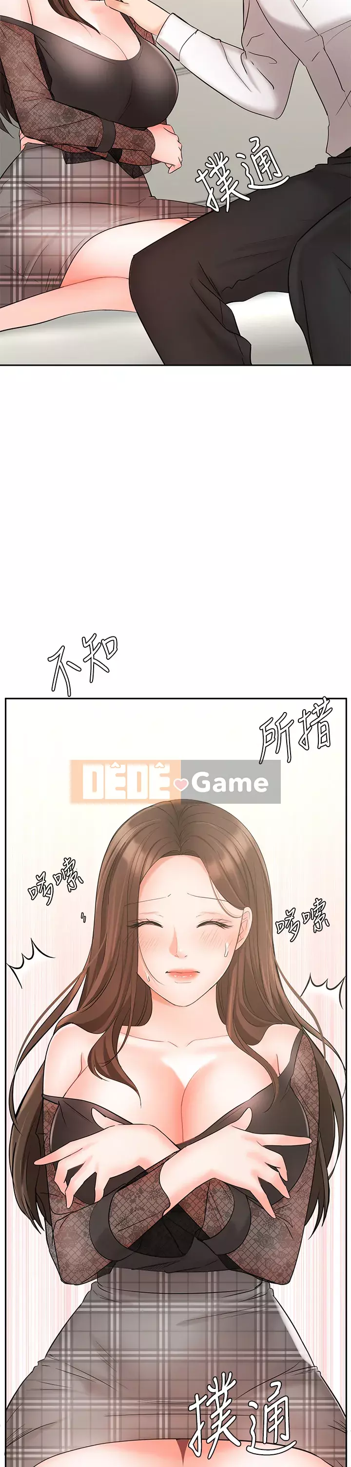 Nữ hoàng biểu diễn Chương 18-19