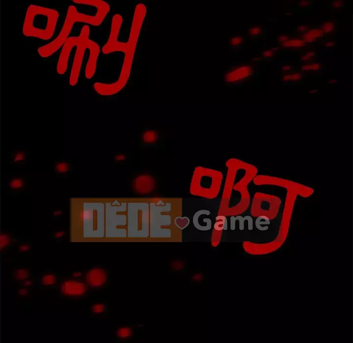 Ký ức không mong muốn Chương 47-48