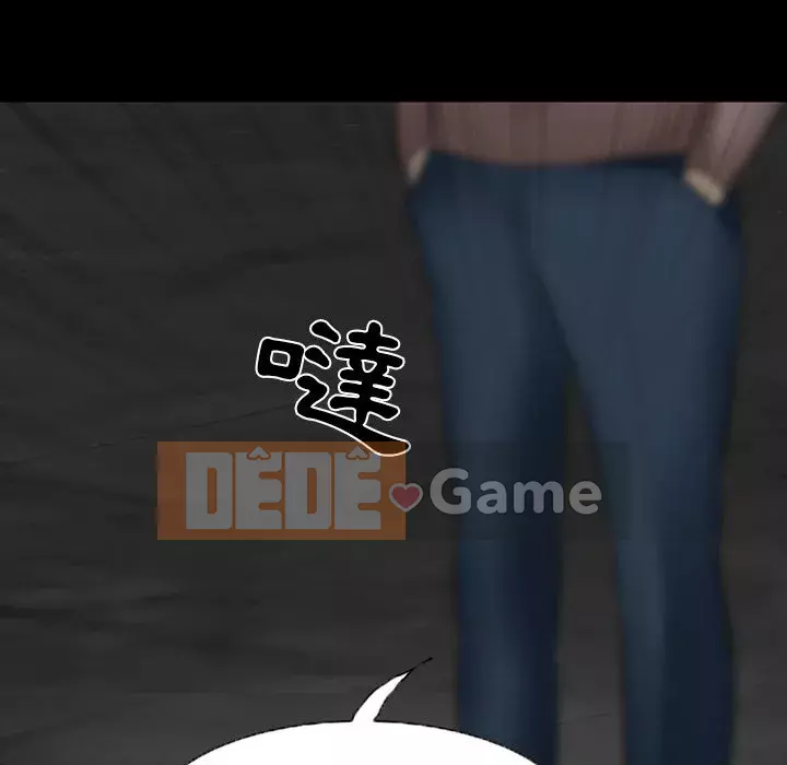 Ký ức không mong muốn Chương 47-48