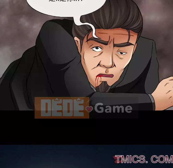 Ký ức không mong muốn Chương 47-48