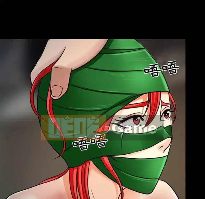 Ký ức không mong muốn Chương 47-48