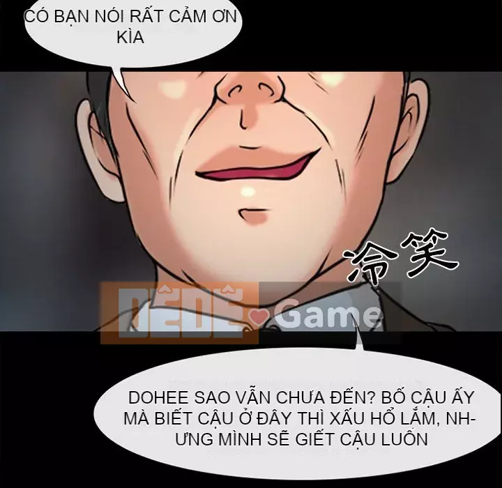 Ký ức không mong muốn Chương 47-48