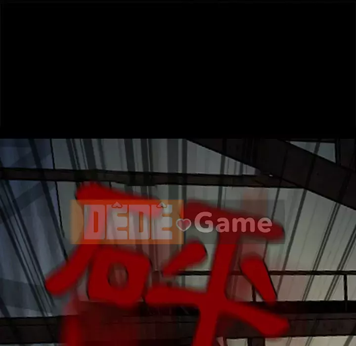 Ký ức không mong muốn Chương 47-48