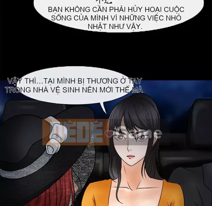 Ký ức không mong muốn Chương 45-46