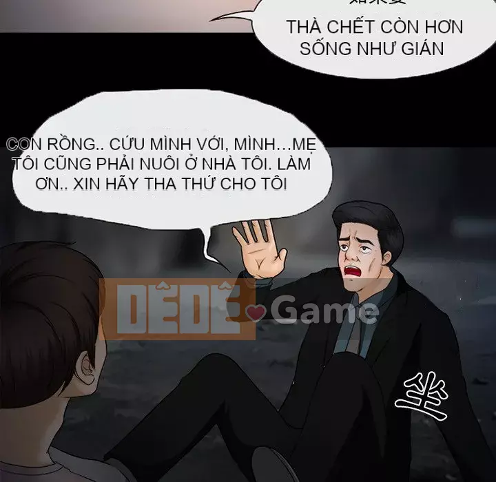 Ký ức không mong muốn Chương 45-46