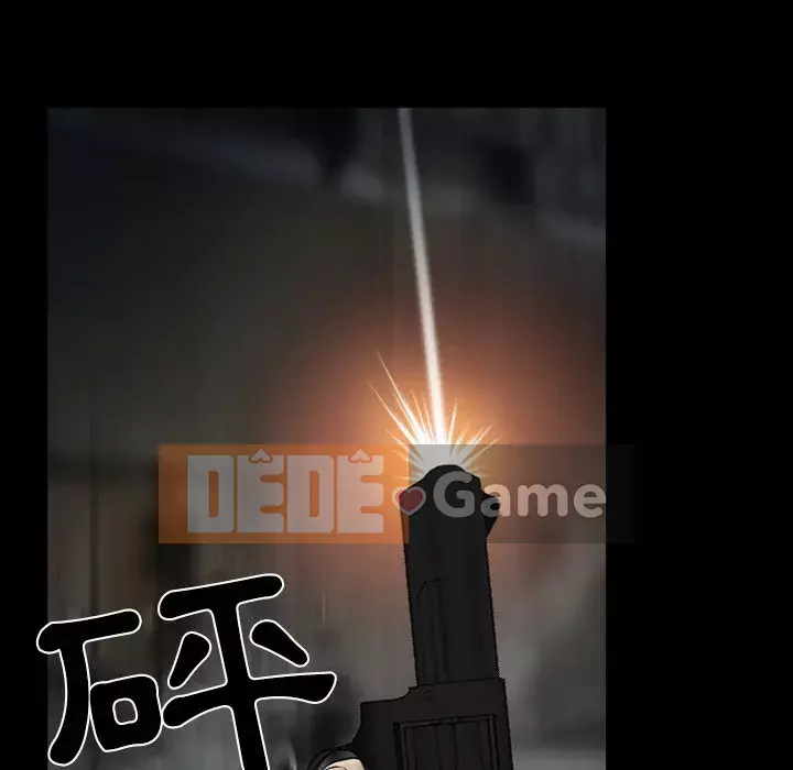 Ký ức không mong muốn Chương 45-46