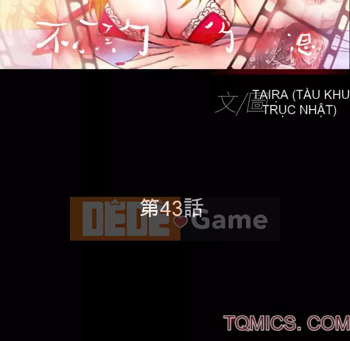 Ký ức không mong muốn Chương 43-44