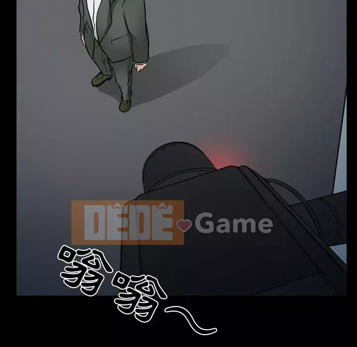 Ký ức không mong muốn Chương 43-44