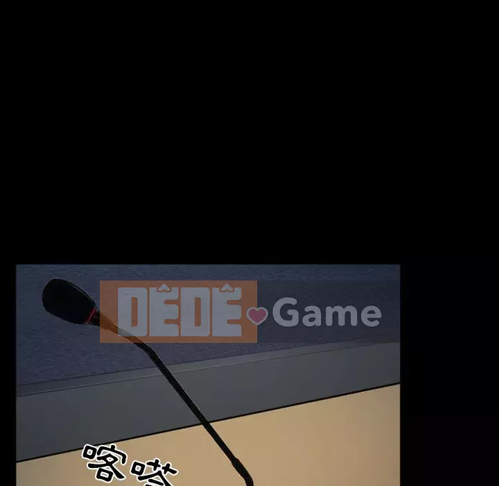 Ký ức không mong muốn Chương 43-44