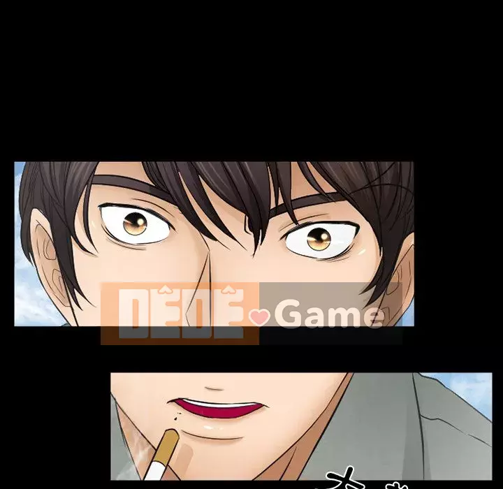 Ký ức không mong muốn Chương 43-44