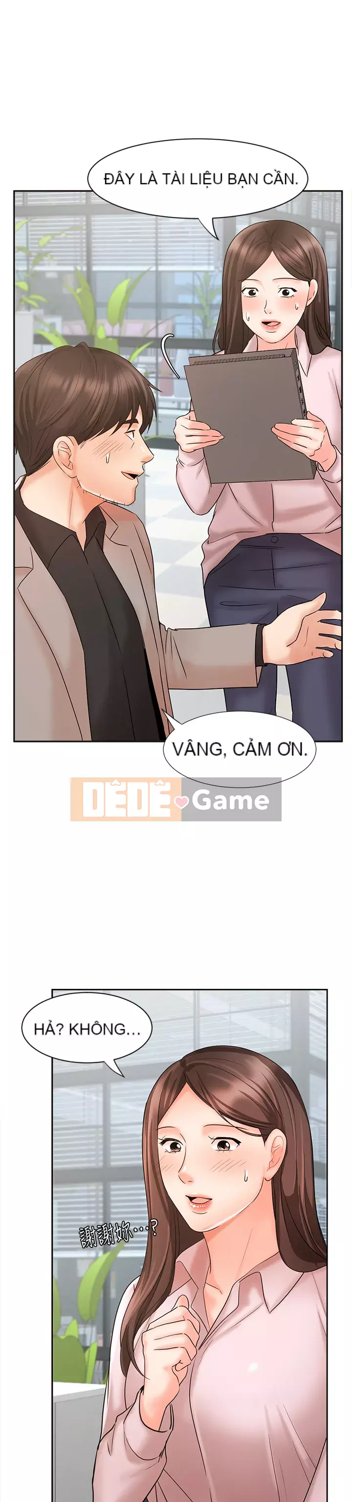 Nữ hoàng biểu diễn Chương 16-17