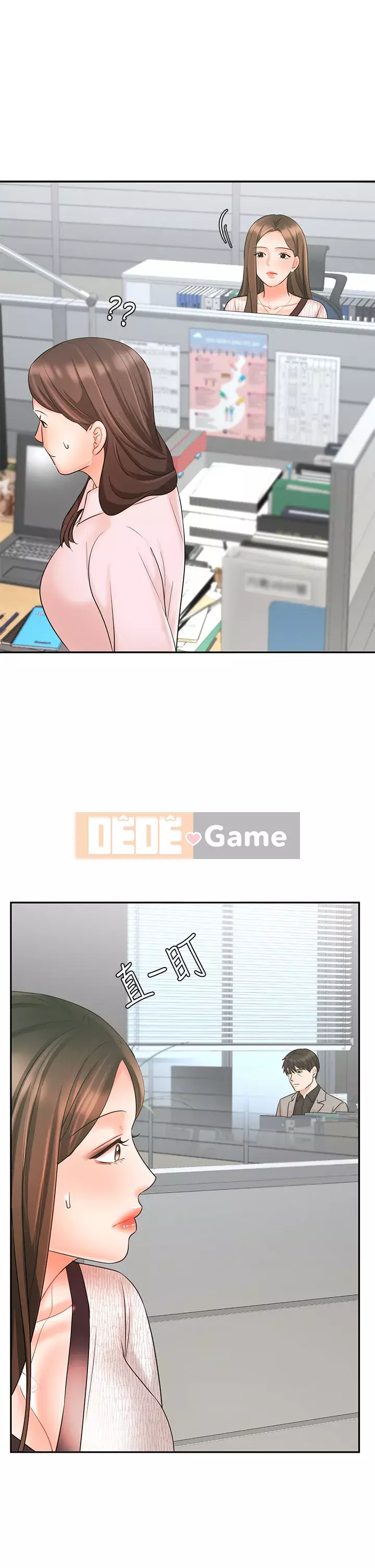 Nữ hoàng biểu diễn Chương 16-17