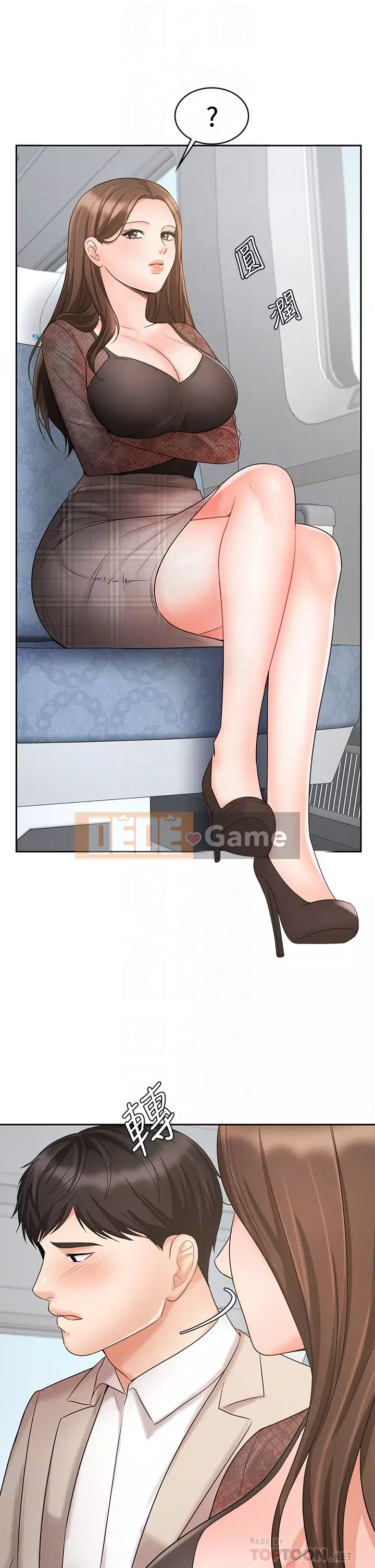 Nữ hoàng biểu diễn Chương 16-17