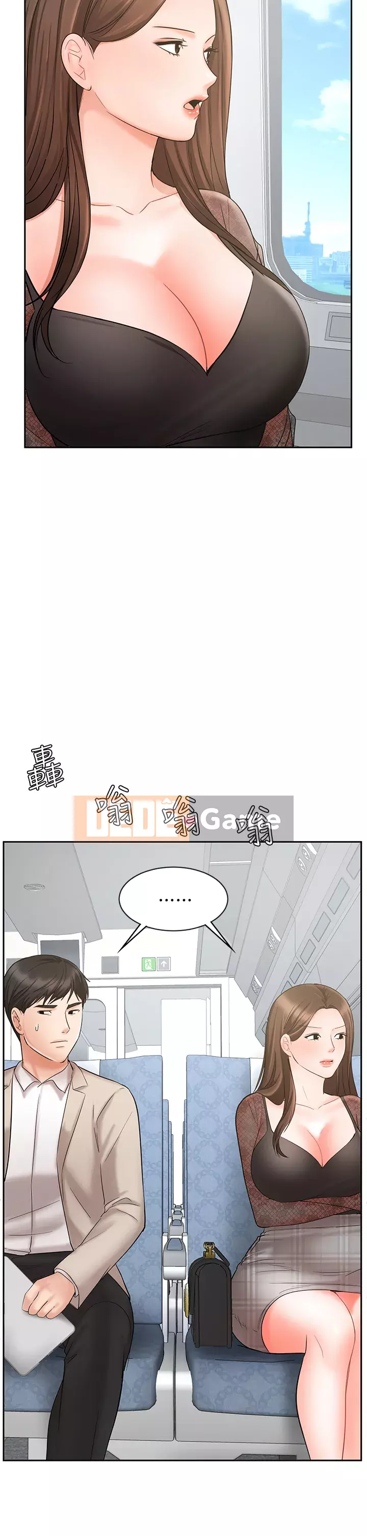 Nữ hoàng biểu diễn Chương 16-17