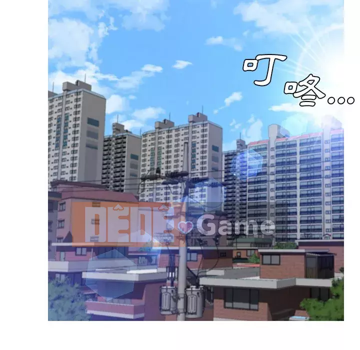 Vợ còn độc thân Chương 77-78