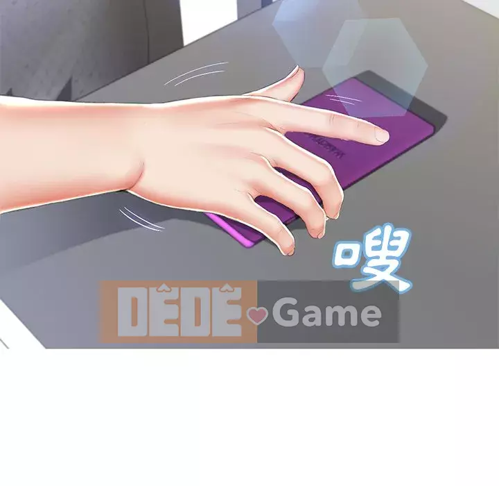 Vợ còn độc thân Chương 77-78