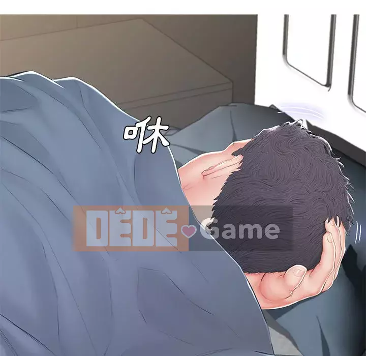 Vợ còn độc thân Chương 77-78