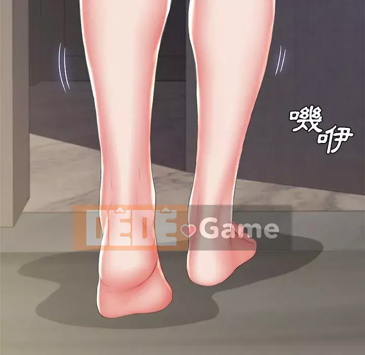 Vợ còn độc thân Chương 77-78