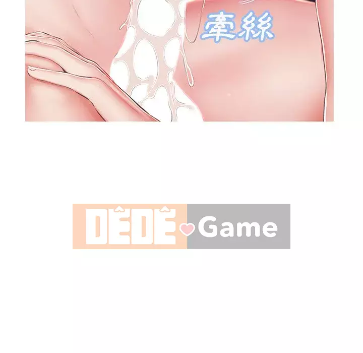 Vợ còn độc thân Chương 77-78