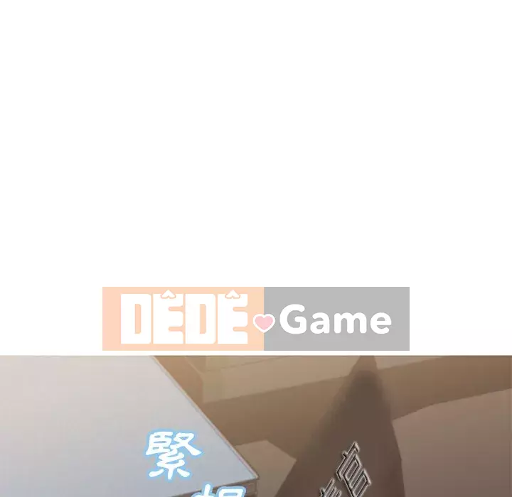 Vợ còn độc thân Chương 77-78