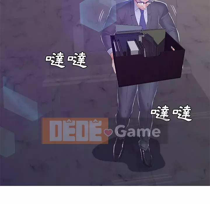 Vợ còn độc thân Chương 77-78