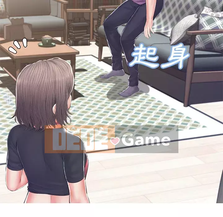 Vợ còn độc thân Chương 77-78