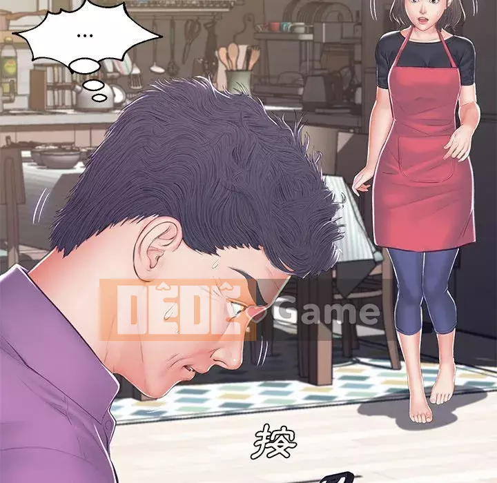 Vợ còn độc thân Chương 77-78