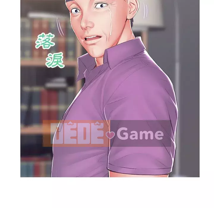 Vợ còn độc thân Chương 77-78