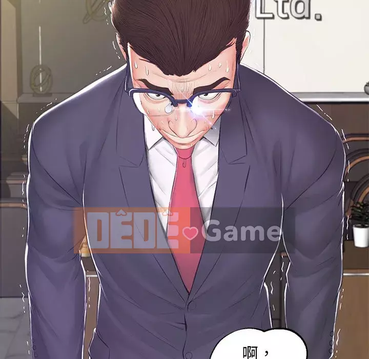 Vợ còn độc thân Chương 77-78