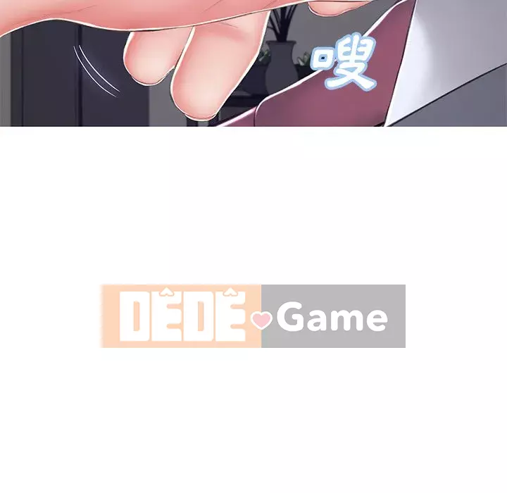 Vợ còn độc thân Chương 77-78