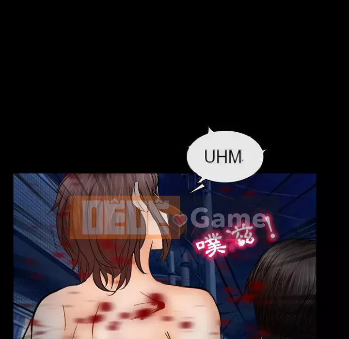 Ký ức không mong muốn Chương 41-42