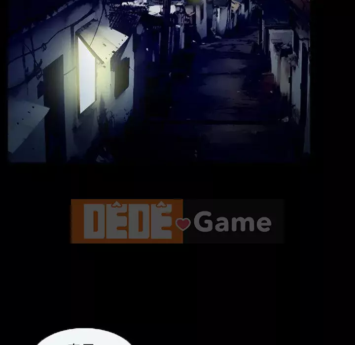 Ký ức không mong muốn Chương 41-42