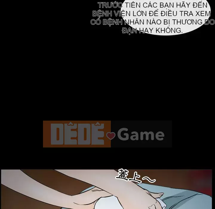 Ký ức không mong muốn Chương 41-42