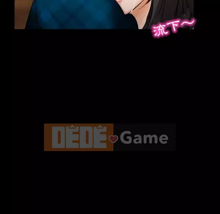 Ký ức không mong muốn Chương 41-42