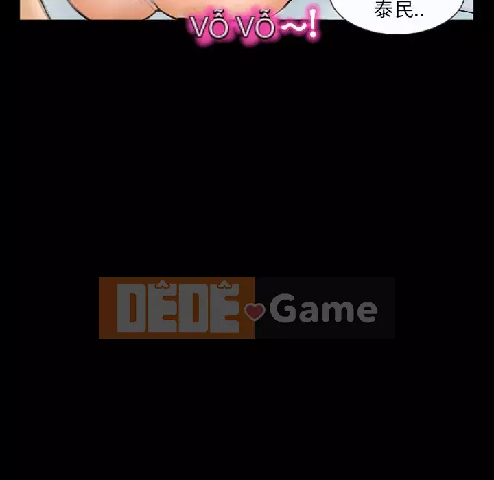 Ký ức không mong muốn Chương 41-42