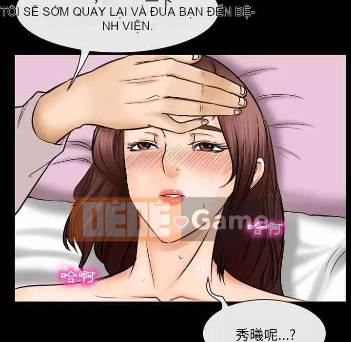 Ký ức không mong muốn Chương 41-42