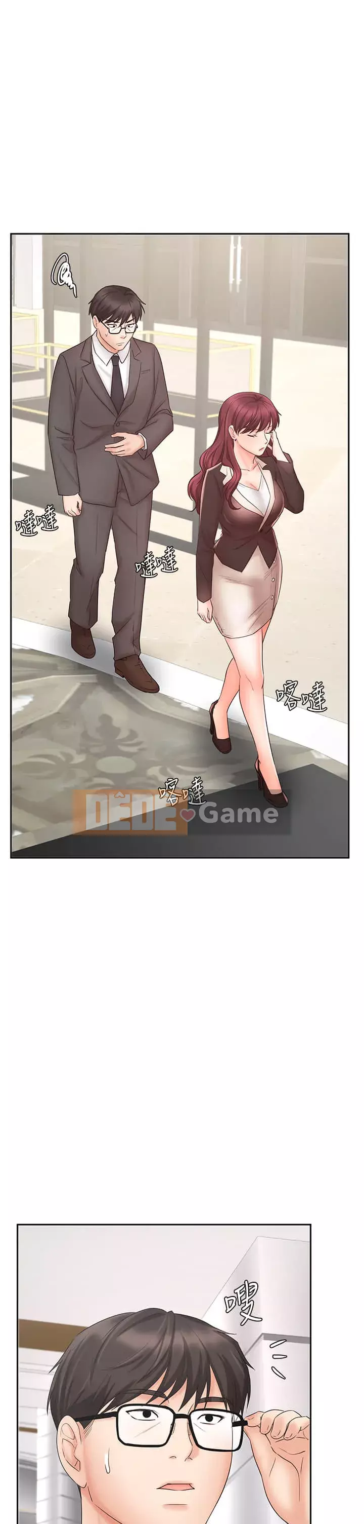 Nữ hoàng biểu diễn Chương 14-15